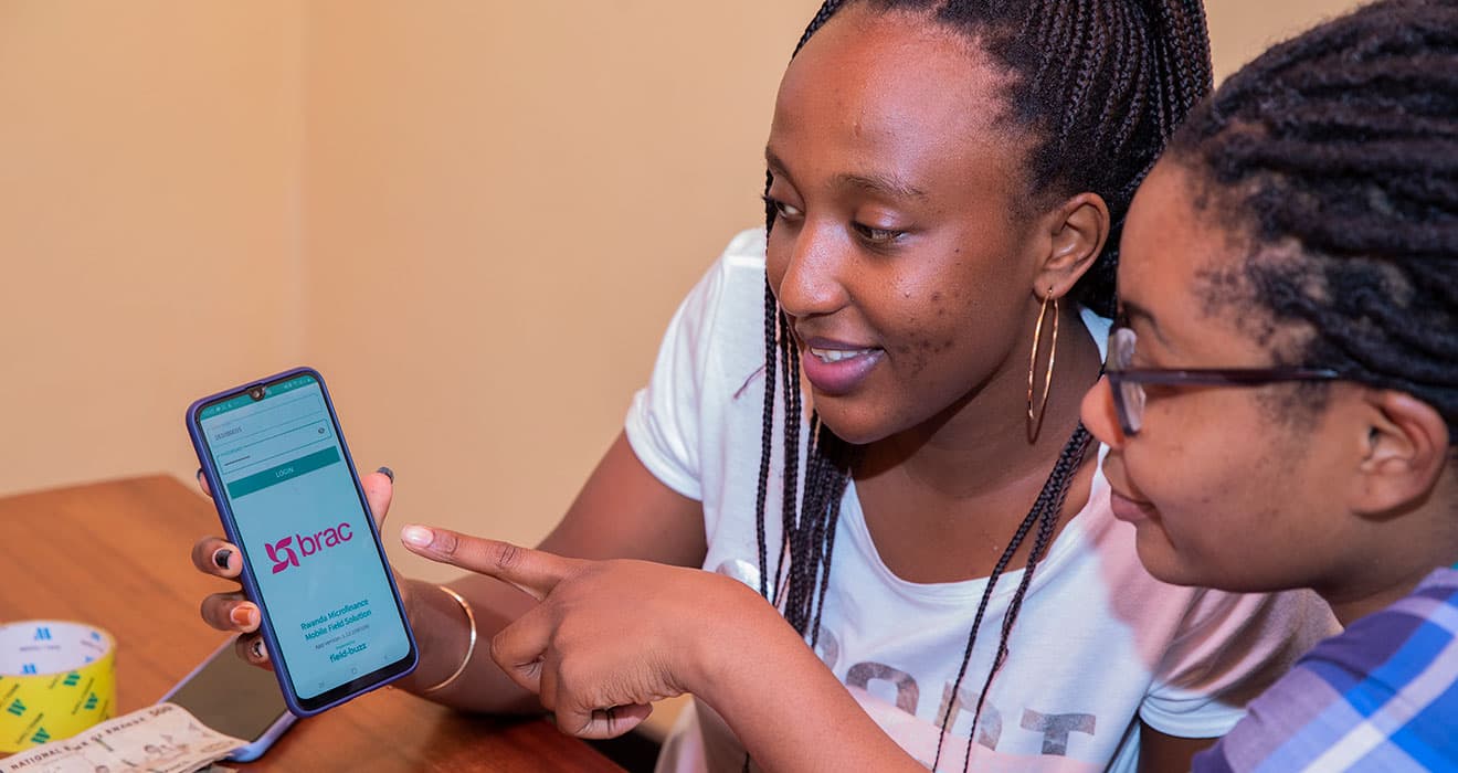 Search BRAC Rwanda Microfinance